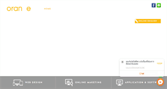 Desktop Screenshot of orange-thailand.com